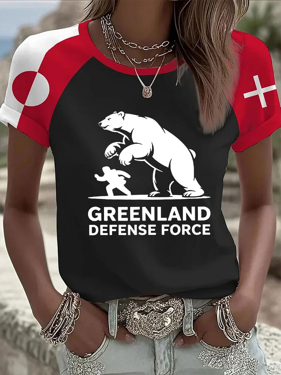 Mænds Grønland trykt Casual T-shirt