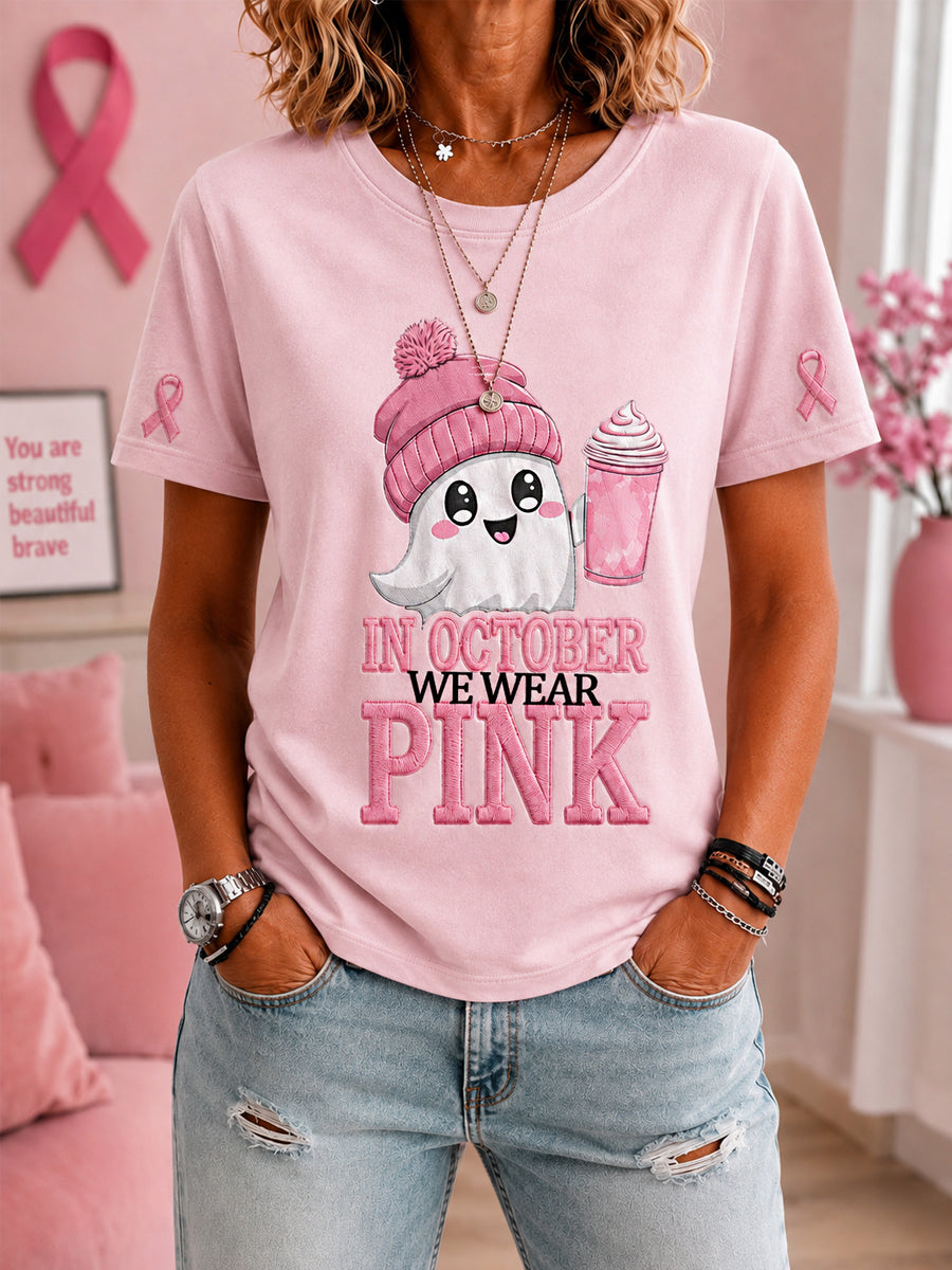 Kvinder I oktober vi bærer Pink Halloween Pink Spøgelse Print Brystkræft Bevidsthed Support Tee
