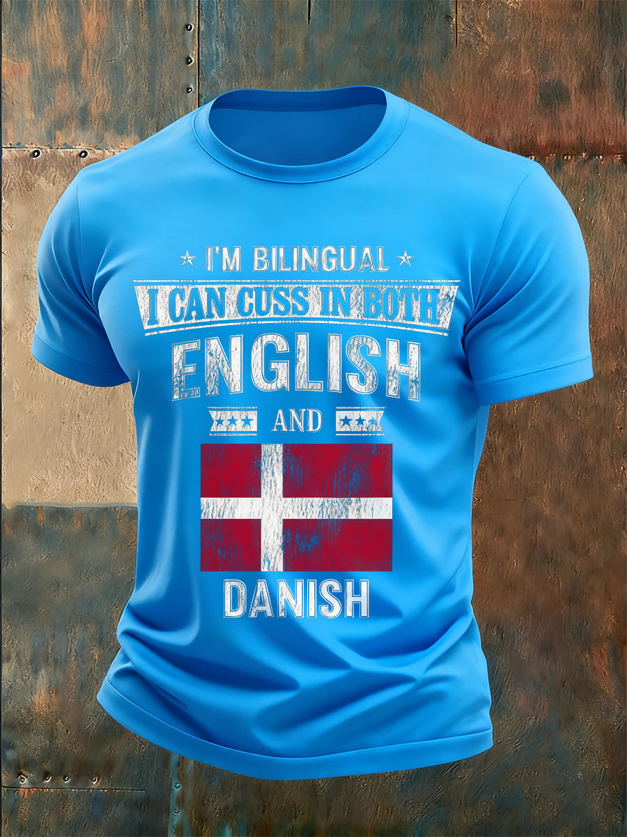 Men's Danish Print Casual T-Shirt