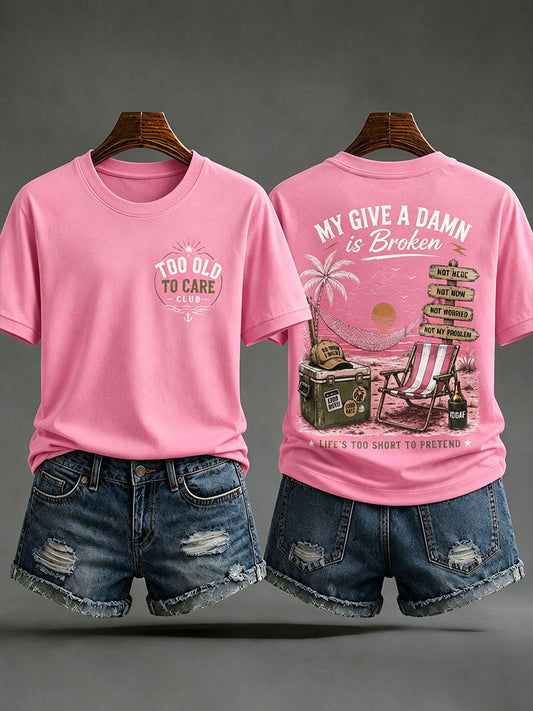 Kvinders 'min bekymring er ødelagt' T-shirts