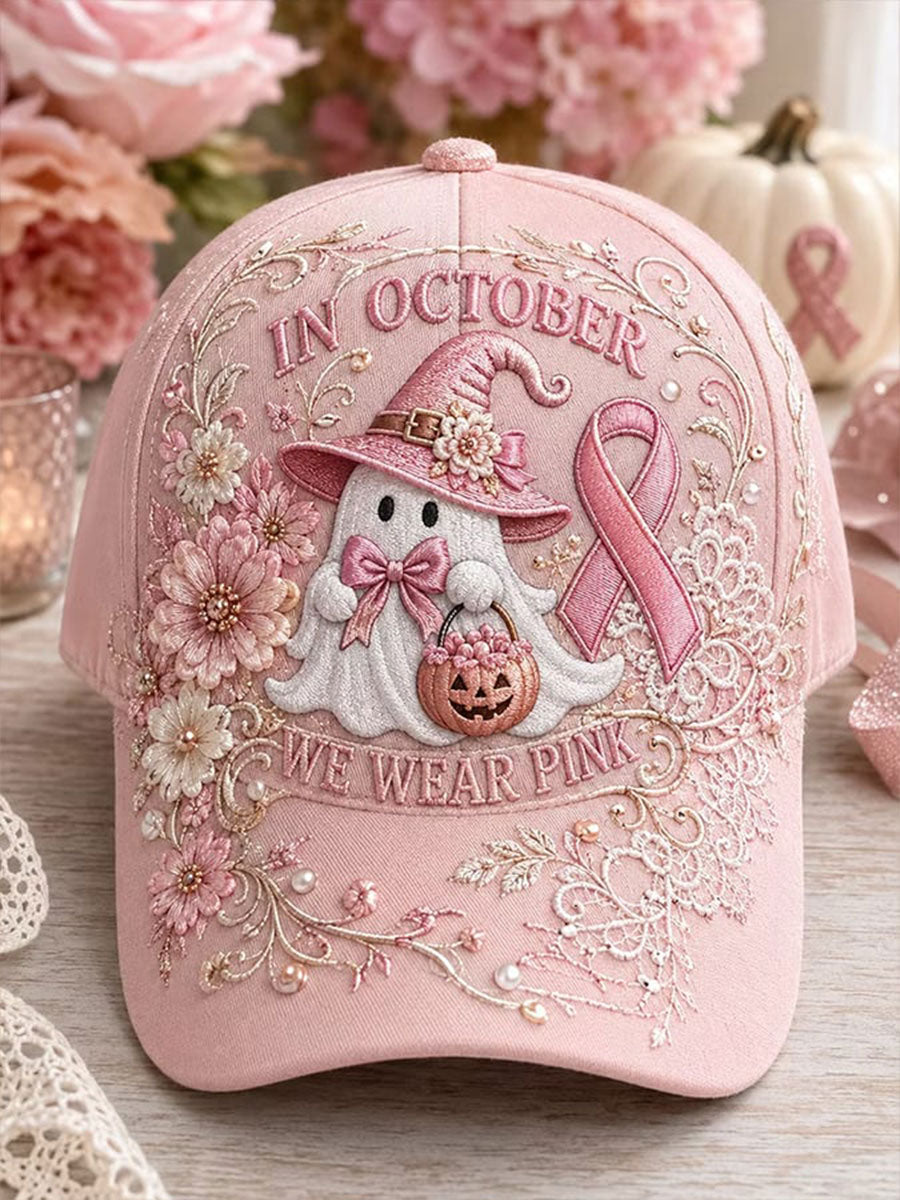 Unisex i oktober vi bærer lyserød hatt
