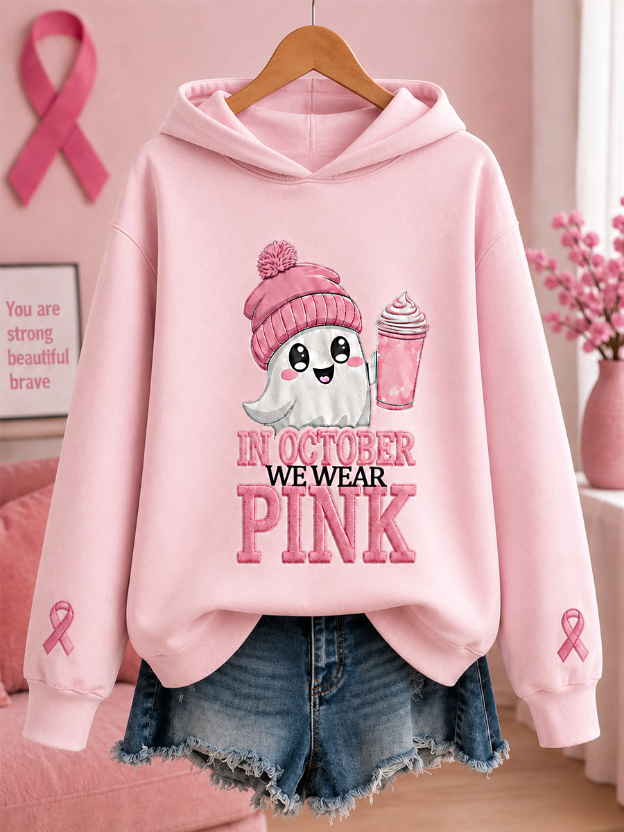 Kvinder I oktober vi bærer Pink Halloween Pink Ghost Print Bryst kræft opmærksomhed Support Hoodie Support Hoodiee