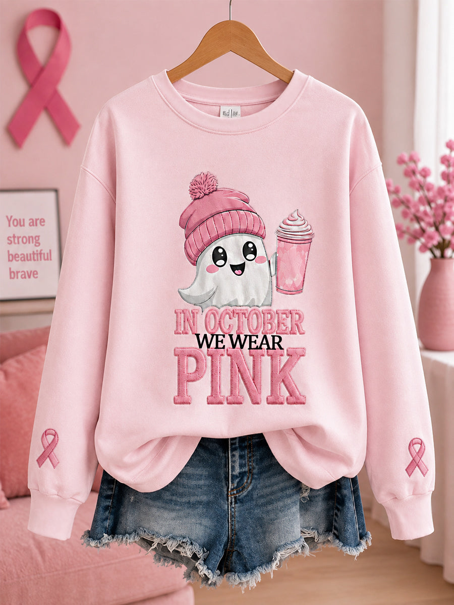 Kvinder I oktober vi bærer Pink Halloween Pink Ghost Print Bryst kræft bevidsthed Support Sweatshirt