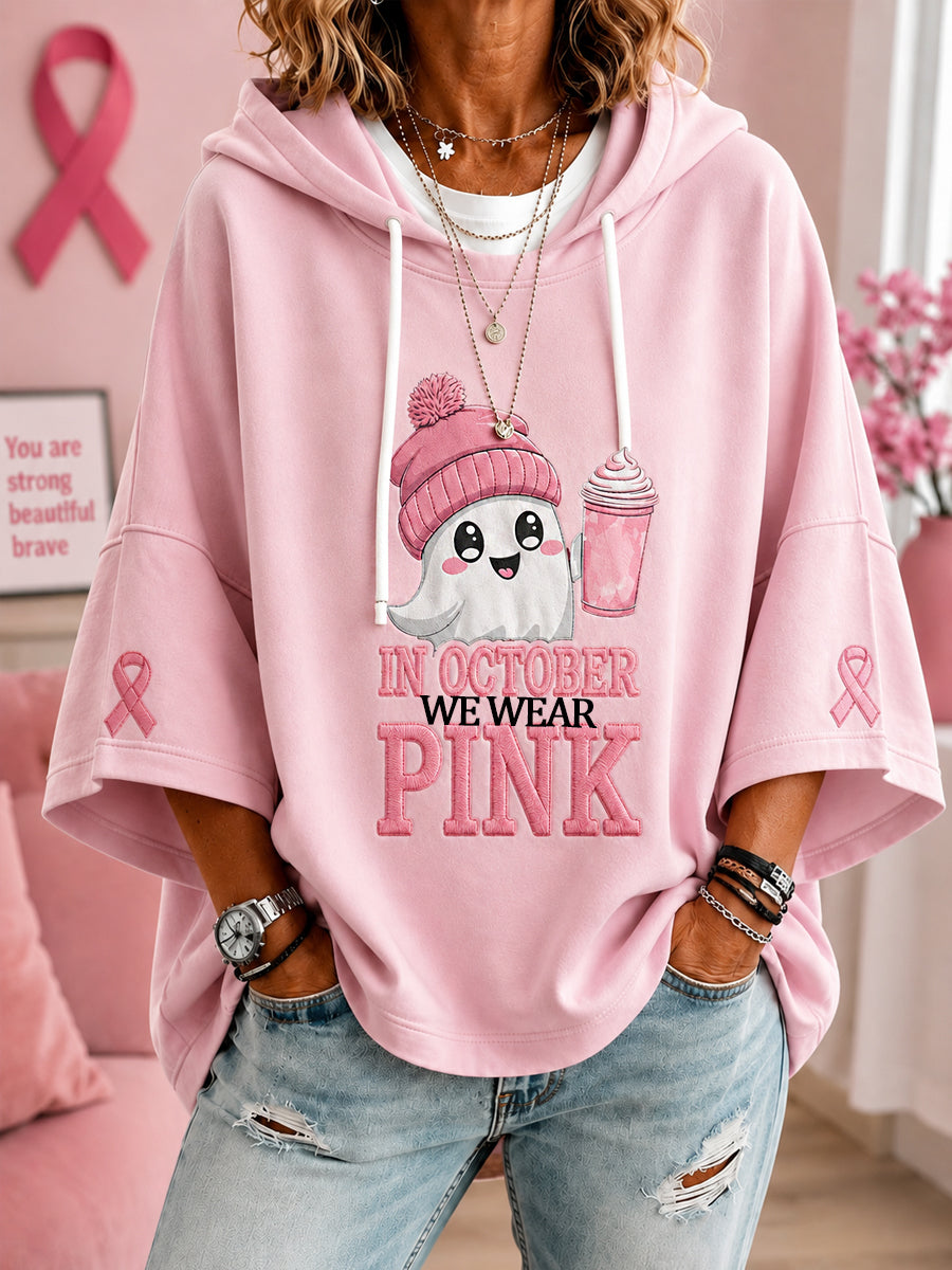 Kvinder I oktober vi bærer Pink Halloween Pink Spøgelse Print Bryst kræft opmærksomhed Support Short-Sleeve Hoodiee