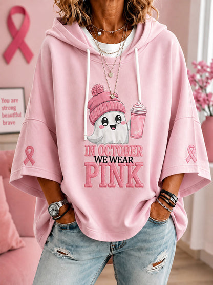 Kvinder I oktober vi bærer Pink Halloween Pink Spøgelse Print Bryst kræft opmærksomhed Support Short-Sleeve Hoodiee