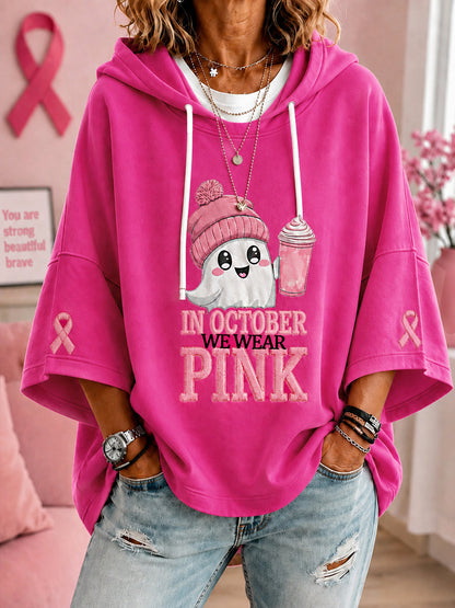 Kvinder I oktober vi bærer Pink Halloween Pink Spøgelse Print Bryst kræft opmærksomhed Support Short-Sleeve Hoodiee
