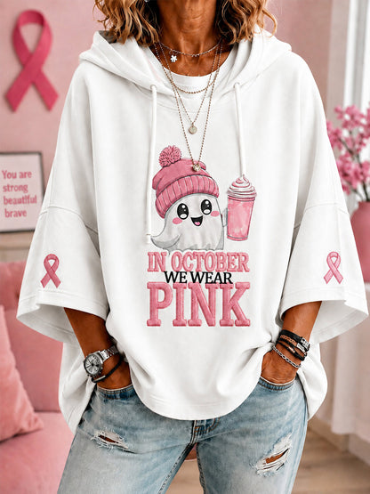 Kvinder I oktober vi bærer Pink Halloween Pink Spøgelse Print Bryst kræft opmærksomhed Support Short-Sleeve Hoodiee