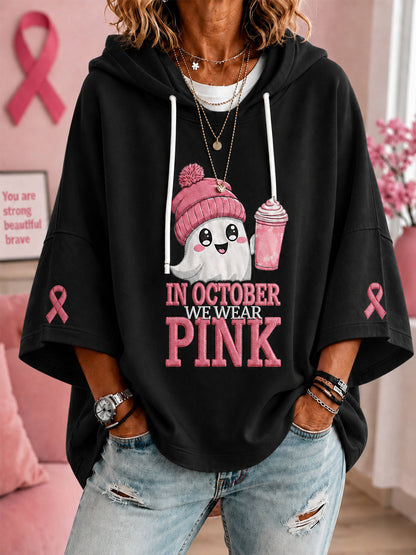 Kvinder I oktober vi bærer Pink Halloween Pink Spøgelse Print Bryst kræft opmærksomhed Support Short-Sleeve Hoodiee