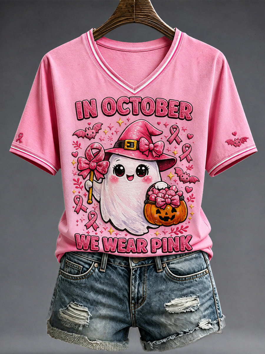 Kvinders brystkræftforebyggelse og -opmærksomhed – lyserød oktober V-hals t-shirt med korte ærmer