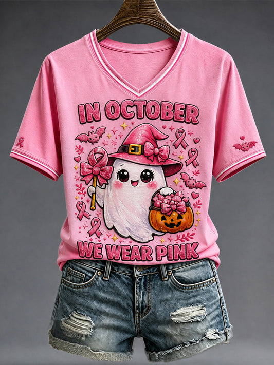 Kvinders brystkræftforebyggelse og -opmærksomhed – lyserød oktober V-hals t-shirt med korte ærmer