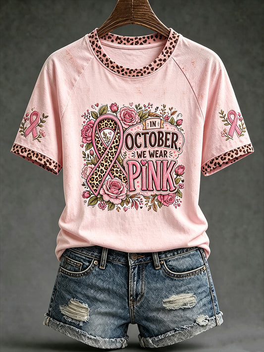 Kvinder pink anti-cancer mønster trykt afslappet kort ærme T-shirt