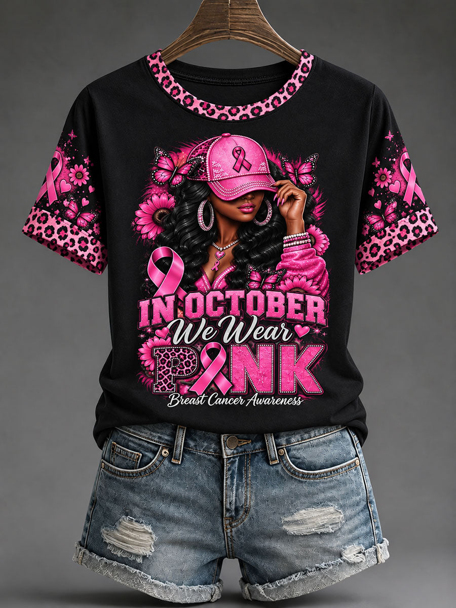 Kvinders brystkræft Bevidsthed Print T-shirte