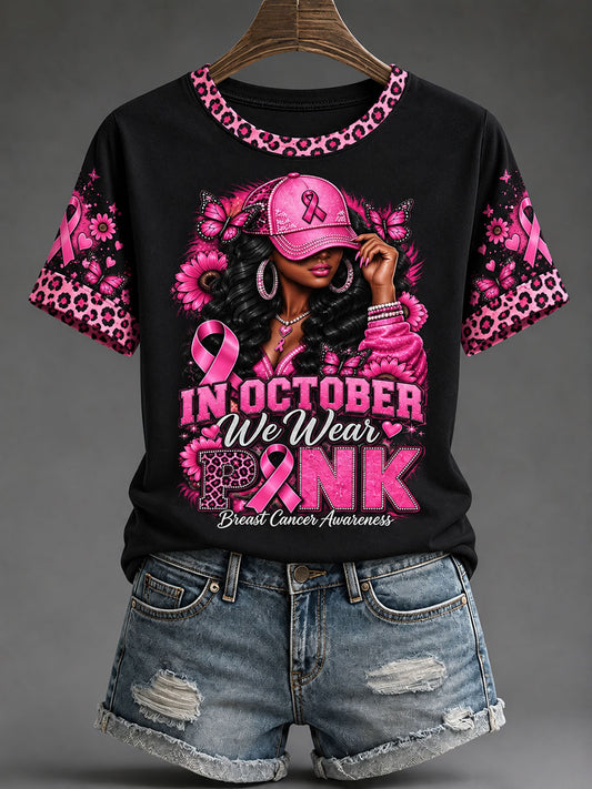 Kvinders brystkræft Bevidsthed Print T-shirte