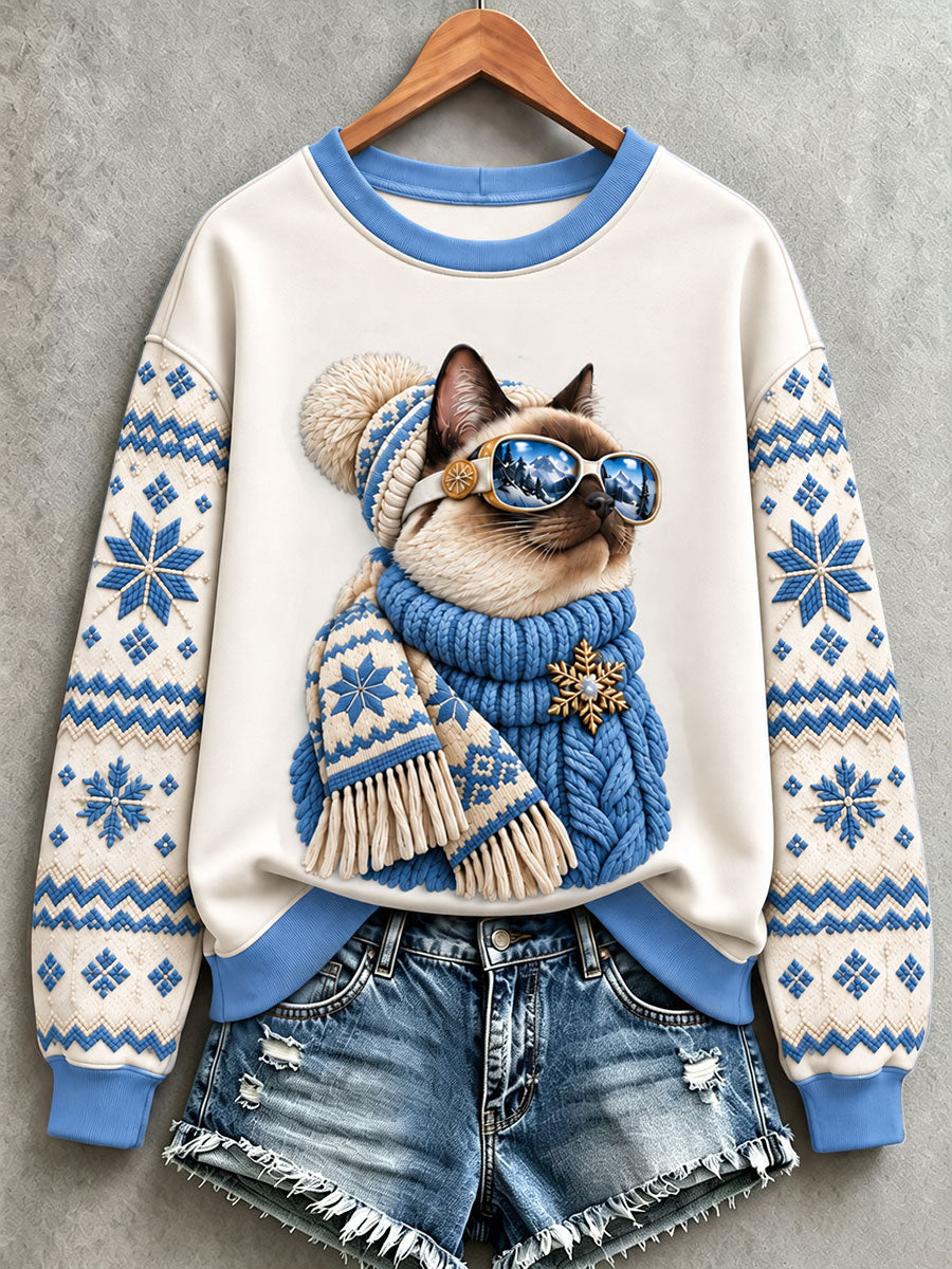 Kvinders søde kat art regelmæssig sweatshirt
